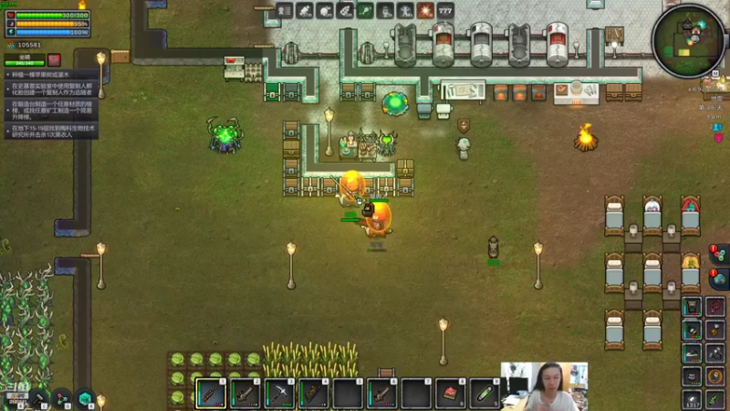 【2022-07-04 05点场】黑麦whisky丶：我狙呢 我狙呢