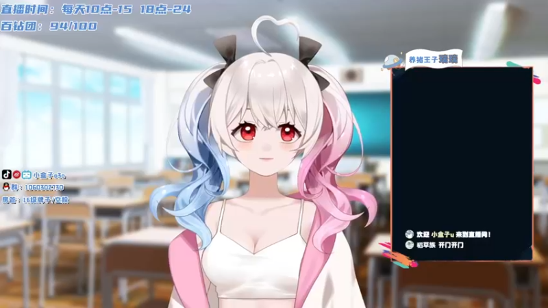 【2022-07-04 18点场】小盒子u：⛱1100+开船搬煤工