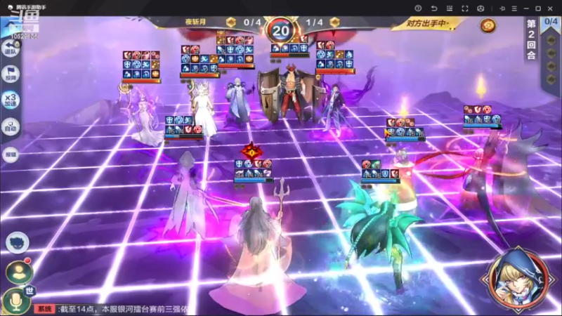 【2022-07-03 14点场】小AAlal：周末快乐大哥们~！