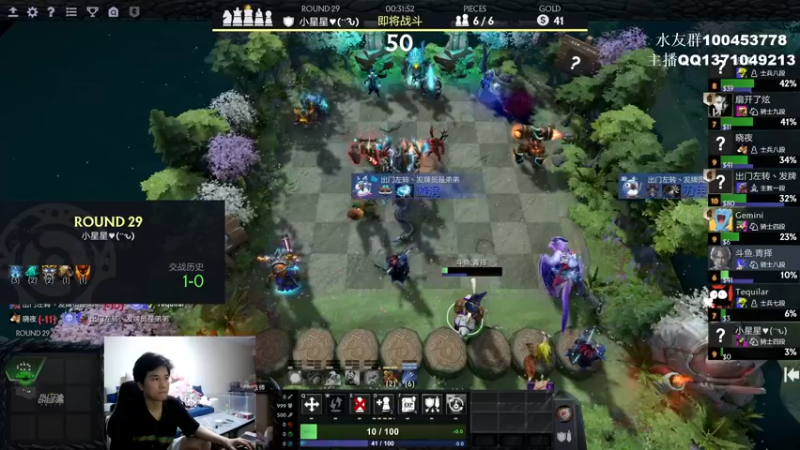 【2022-06-29 03点场】青择_：您的小师傅已上线