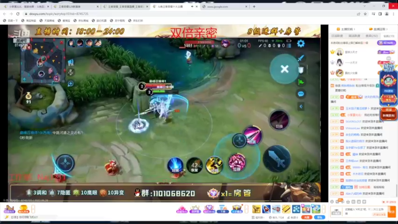 【2022-06-28 17点场】小笨蛋北北：巅峰1880冲第一