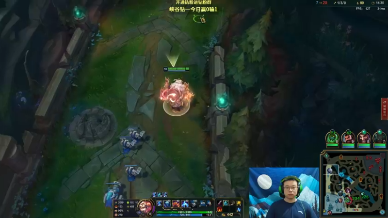 【2022-07-03 22点场】熊王c：熊王c：一天不越塔浑身不舒服