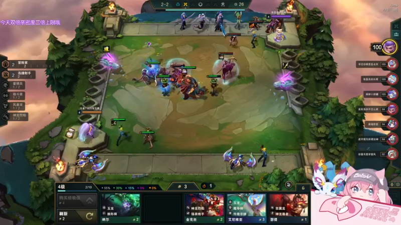 【2022-07-04 01点场】宝贝薇阿：薇薇：一天不看难受~71825