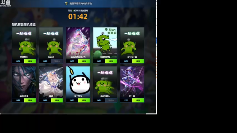 【2022-07-03 19点场】wenshen589：哪有这么容易倒下！