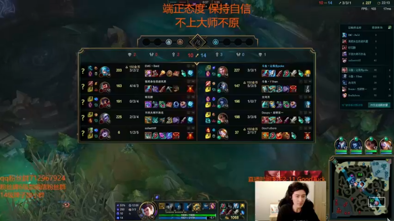 【2022-07-03 20点场】苏科大：今天一定上大师 上不去罚200