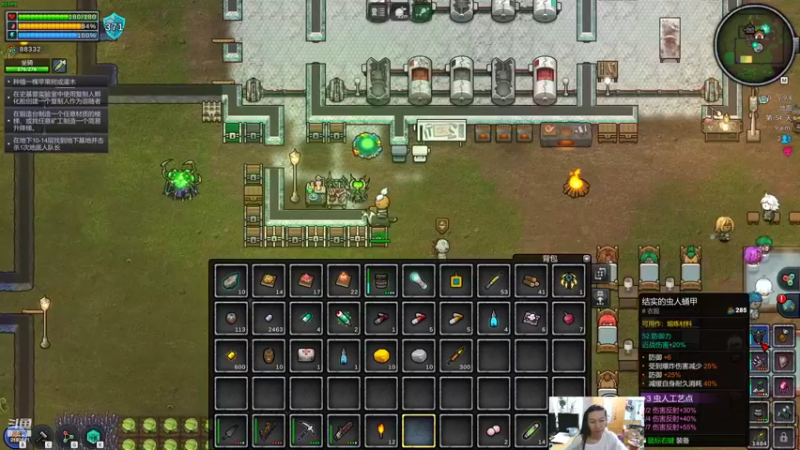 【2022-07-03 23点场】黑麦whisky丶：我狙呢 我狙呢