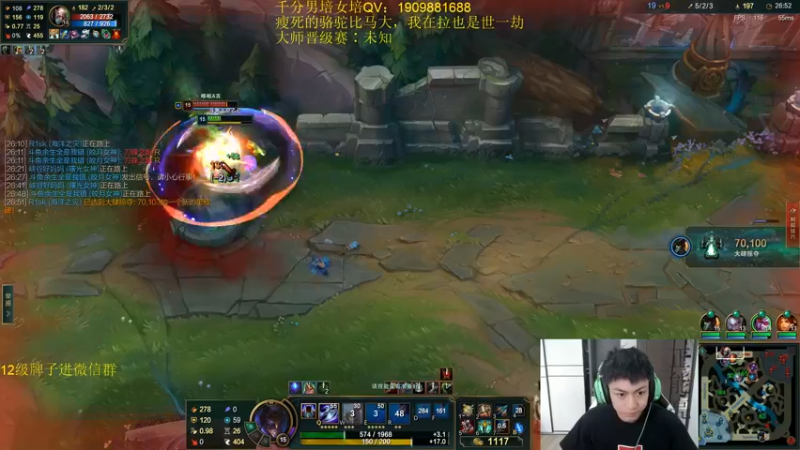 【2022-07-04 16点场】空大的劫zz：56MS无MVP打法横行峡谷
