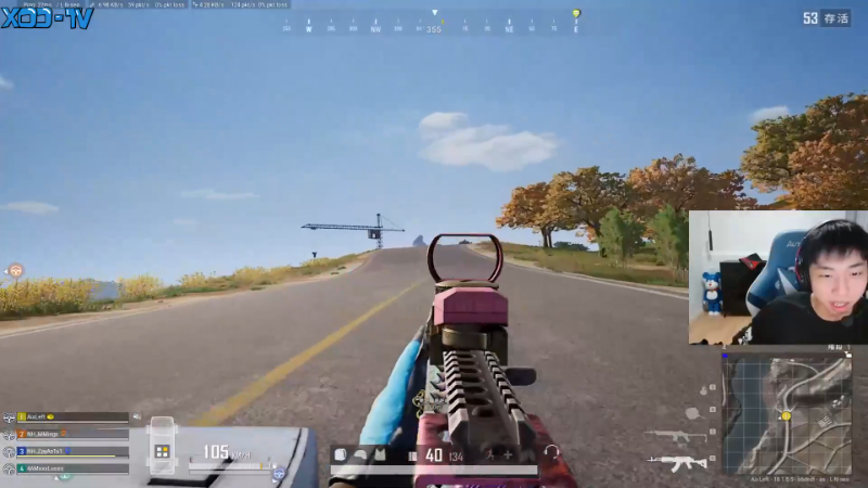 我在斗鱼看Xleft小叮当直播热门游戏