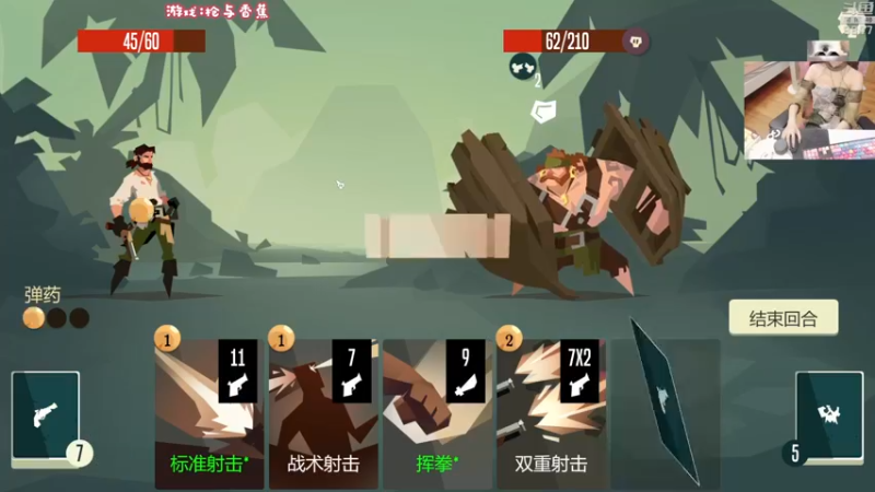 【2022-07-03 21点场】丶干物喵：干物喵❤关爱咸鱼少女