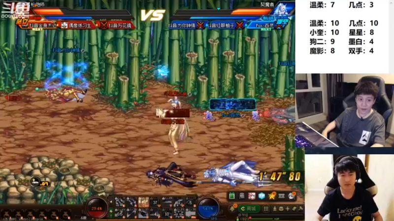 【2022-07-04 00点场】漫游kiss欢：刷图PK两开花！OB点将 吃鸡