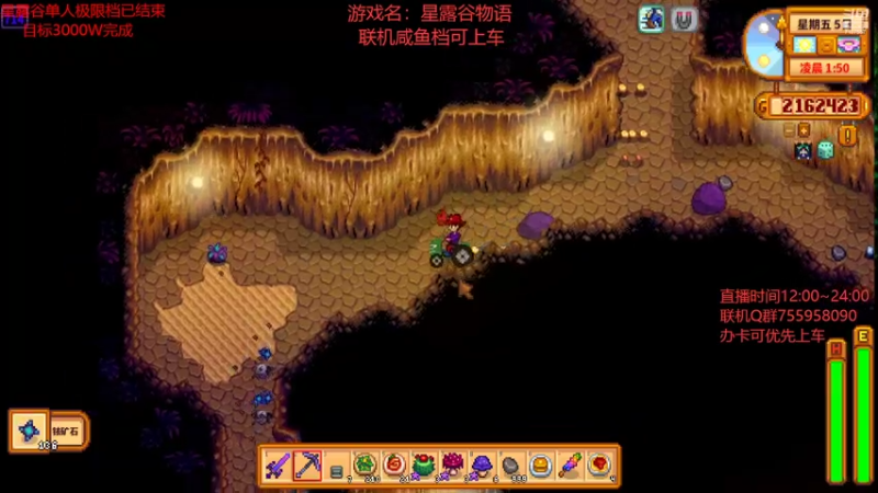 【2022-07-03 01点场】无智的旋律：旋律的联机大厅