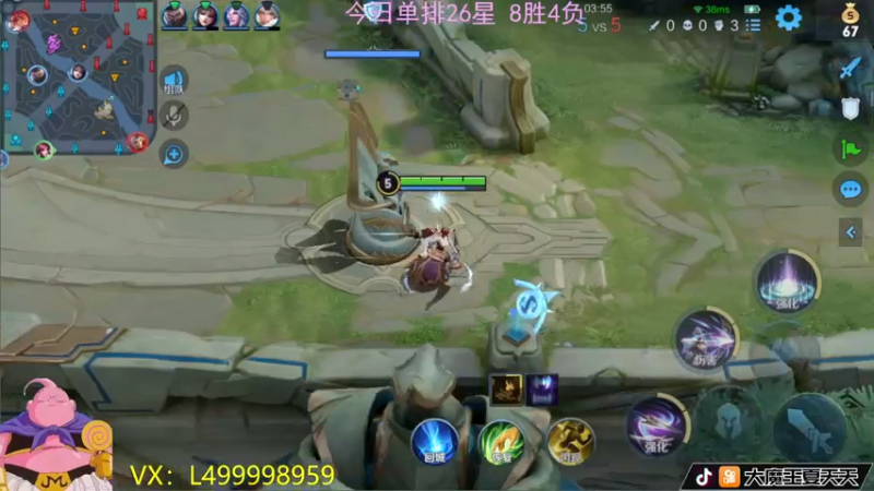 【2022-07-04 12点场】大魔王夏天天丶：射手单排21星-50上荣耀了，一起来看