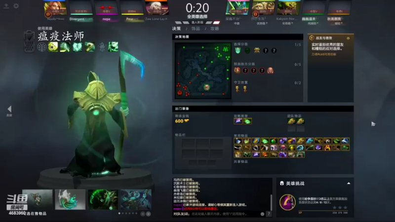 【2022-07-04 20点场】张国师z：如皋人的聚会