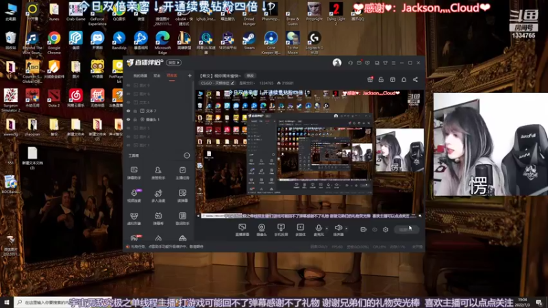 【2022-07-03 19点场】是希文吖丶：【希文】祝你周末愉快~