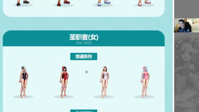 【2022-07-04 20点场】一笑zy：马哥让我直接起飞行吗？