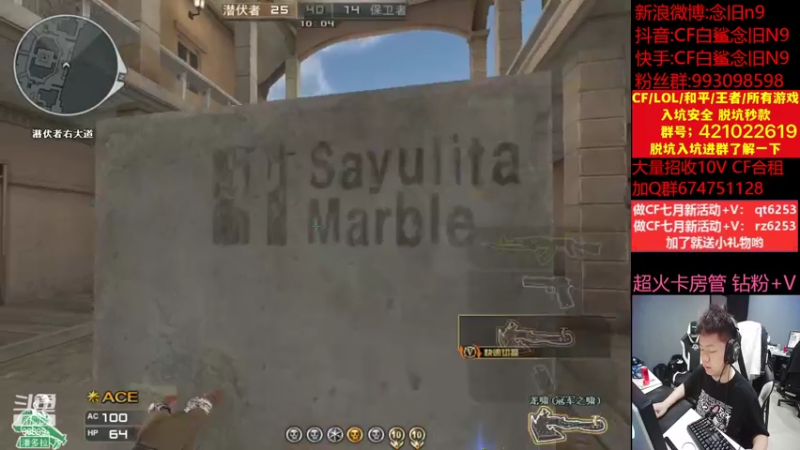 【2022-07-04 15点场】白鲨念旧N9：双倍亲密,好好练枪，相信自己