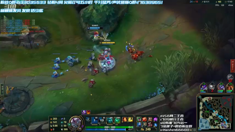 【2022-07-04 15点场】海神丶俄洛伊：俄洛伊真正压制力