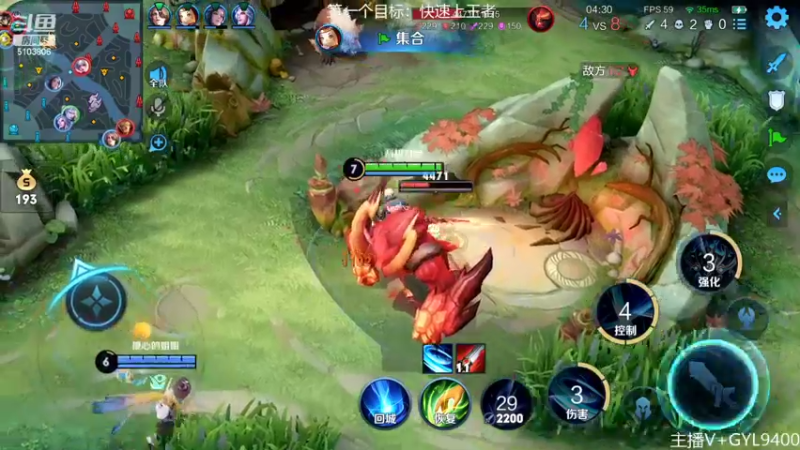 【2022-07-04 14点场】Fly高一刀：高一刀：对抗路天花板