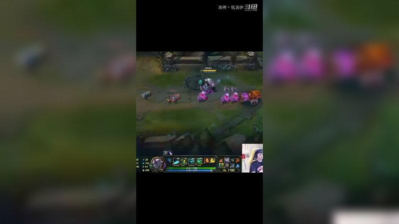 有拉扯走位的俄洛伊？