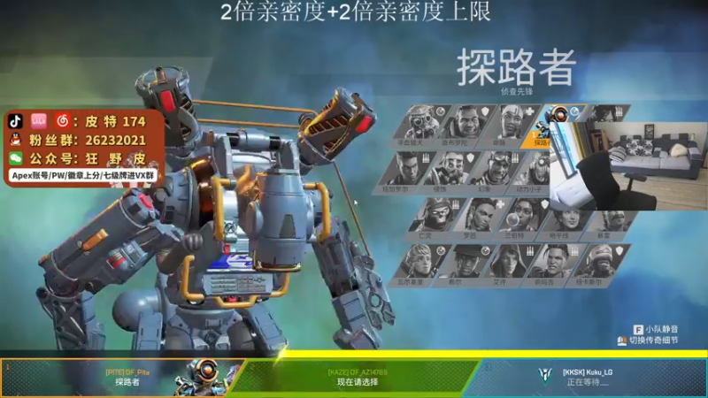 【2022-07-04 06点场】皮特174：床已经拆了 不上第一不睡觉