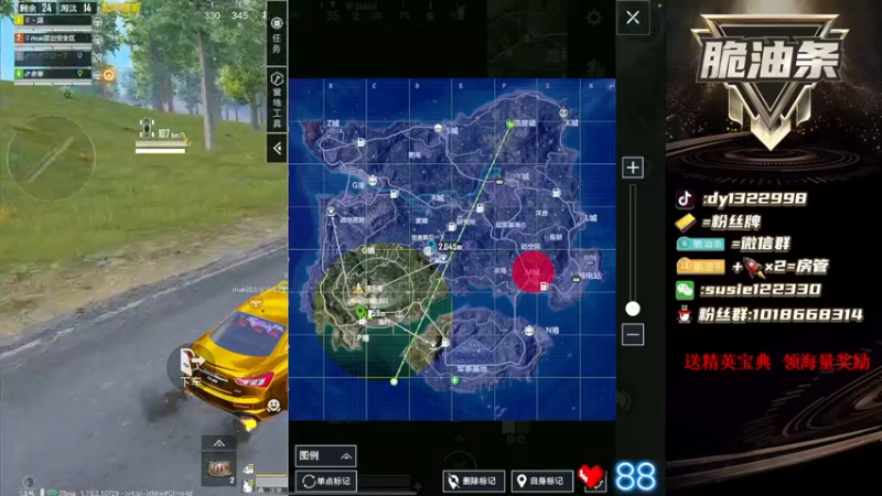 【2022-07-03 21点场】脆油条丷：【匹配路人之海岛乱杀】