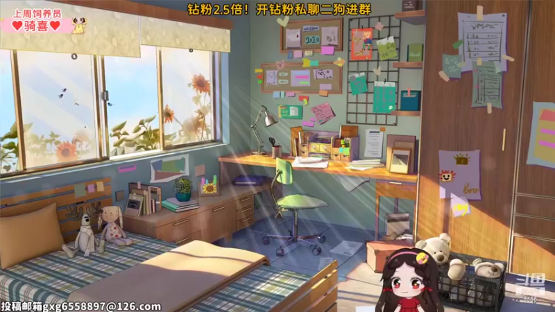 【2022-07-04 01点场】果小果是个弟弟：【钻粉2.5倍！】游戏天才果小果来啦