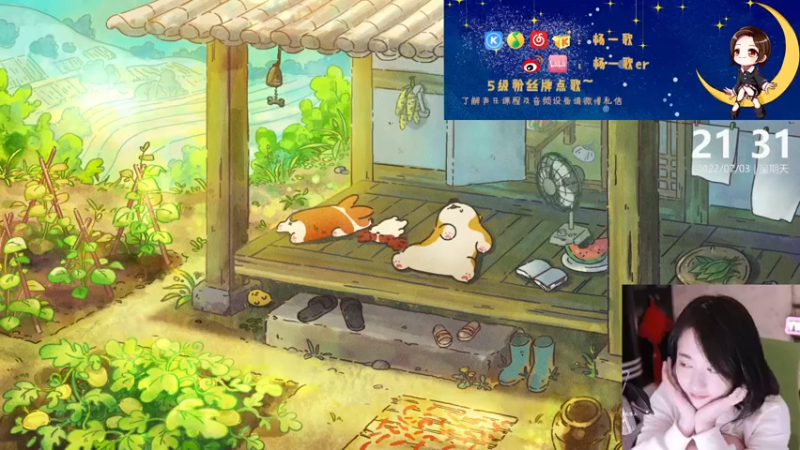 【2022-07-03 21点场】杨一歌：杨一歌：这歌声太动人~11258