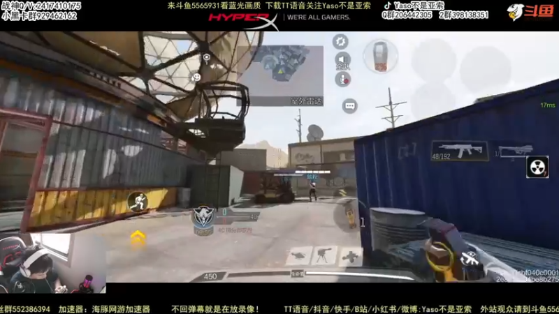 【2022-07-02 09点场】Yaso不是亚索：【Yaso】上海川沙一鸽排位教学