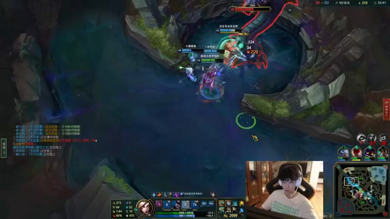 【2022-07-03 01点场】17小鬼丷：顶级弹幕教练！突破李狗斯