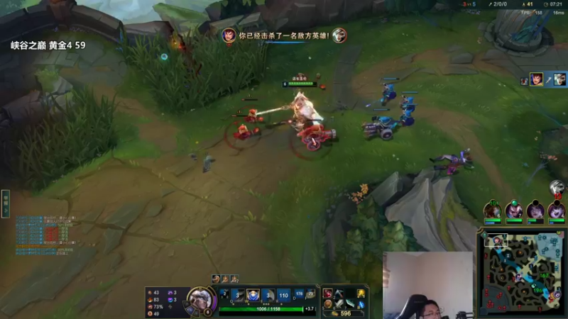 【2022-07-04 14点场】店长盖伦：直播 国服最细盖伦