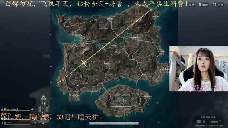 【2022-07-04 14点场】小珊子z：tpp有车位，请注意倒车