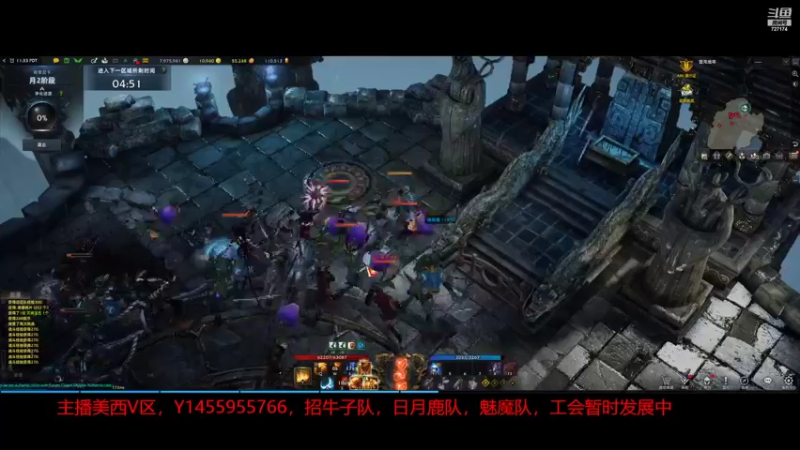 【2022-06-29 02点场】只会摆烂的子龙：美西V传说中的新手之友