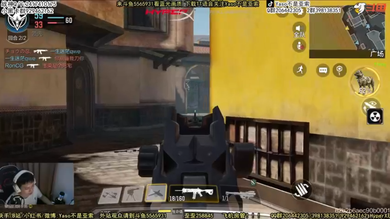 【2022-06-28 23点场】Yaso不是亚索：【Yaso】上海川沙一鸽排位教学