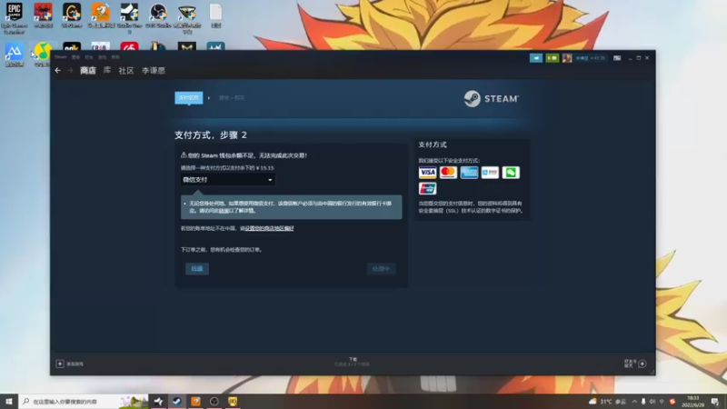 【2022-06-28 18点场】李谦愿：开心就好！8674137