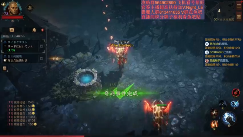 【2022-07-04 19点场】紫灵z：紫灵:8号开服有一起的兄弟来！