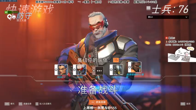【2022-07-03 20点场】努比ovo：努比:归来 测试！看直播领皮肤！
