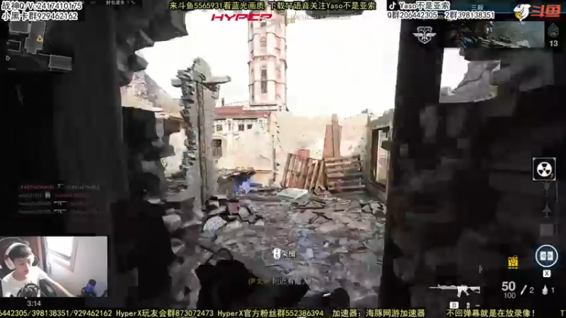 【2022-06-28 11点场】Yaso不是亚索：【Yaso】上海川沙一鸽排位教学