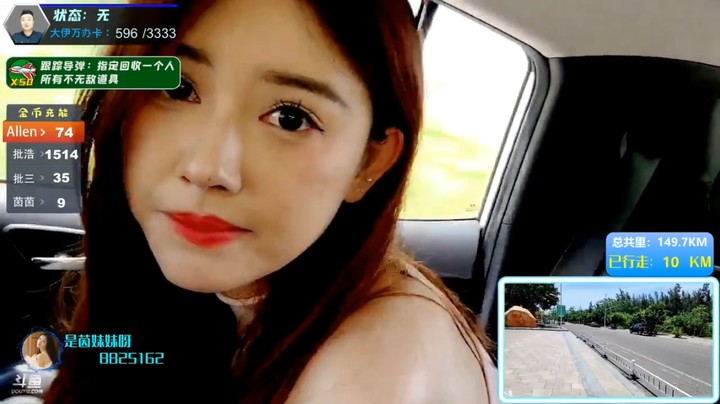 美女万万来三亚海边了，艾伦很开心啊