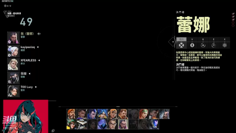 【2022-07-03 18点场】被子ggg：明天开始把清晨的早餐当做慰藉吧