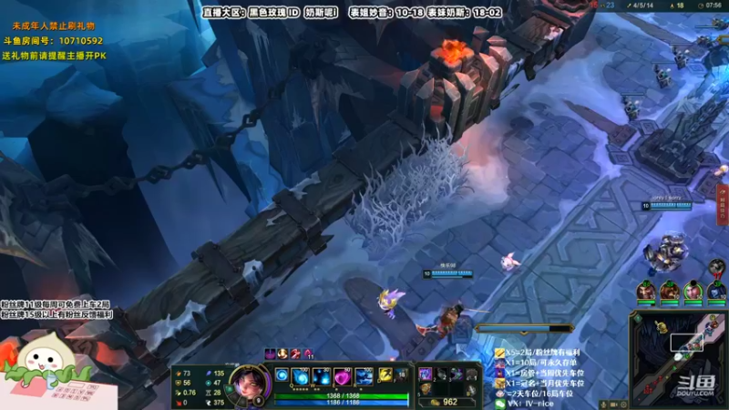 【2022-07-03 20点场】妙音or奶斯：奶斯：黑色玫瑰❤有车位