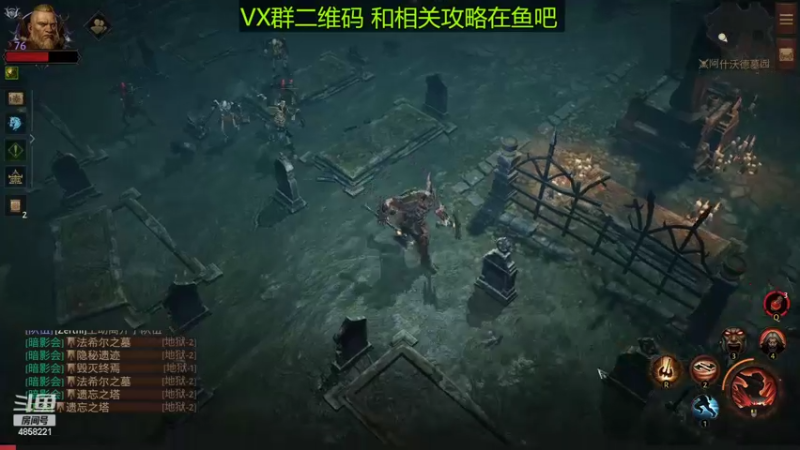 【2022-07-04 21点场】再見如漪：先等个台服吧 据说7月8日