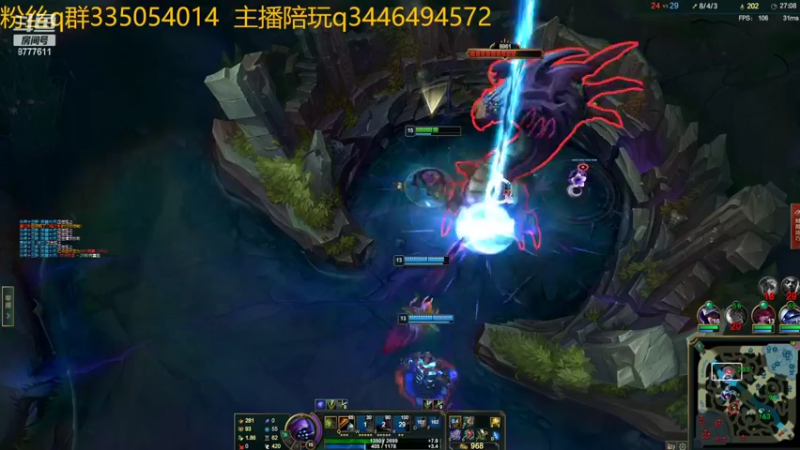 【2022-06-30 10点场】cry毛：超越自己11出