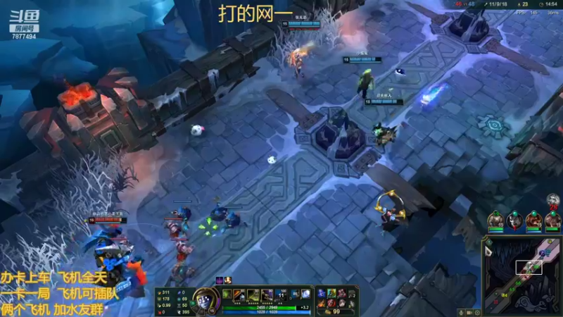 【2022-06-30 17点场】小泽Eddy：网一乱斗-极地战神
