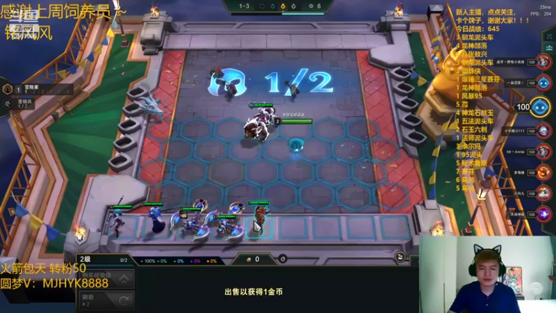 【2022-07-04 02点场】一路哥哥丶：一路：今天只玩一种龙。