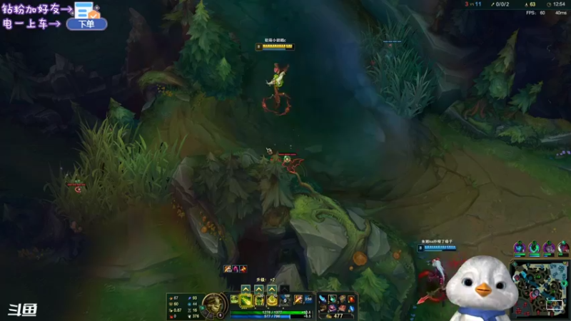 【2022-07-03 14点场】内只鹅：【小奶团】我也不想当憨憨啊