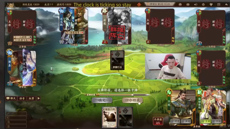 【2022-07-03 22点场】吹得神丶丶丶：新赛季冲冲冲，12点后OL！