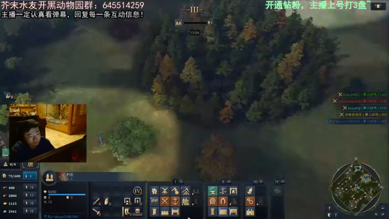 【2022-06-30 02点场】芥末y：【芥末y】你们的唯一真神！！