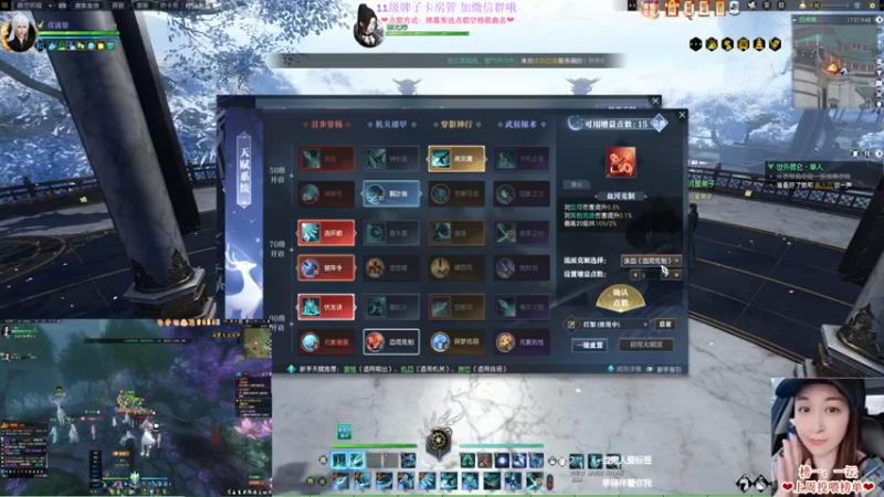 【2022-07-04 01点场】温暖的暖眸：❤暖暖-少侠，欢迎回家！