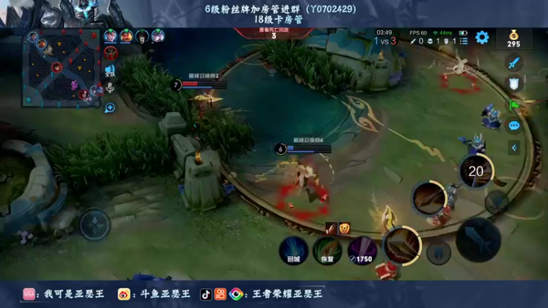 【2022-07-03 22点场】亚瑟王丶Z：善语结善缘 温柔第二天