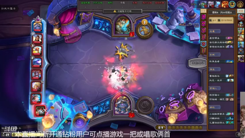 【2022-07-03 14点场】甜水七：玩点自己想玩的